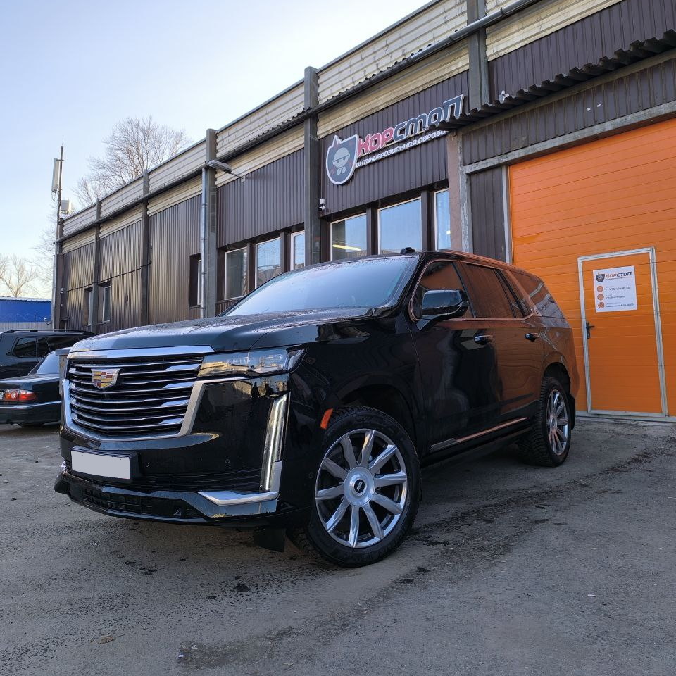 Cadillac 2023 перед антикоррозийной обработкой в центре КорСтоп