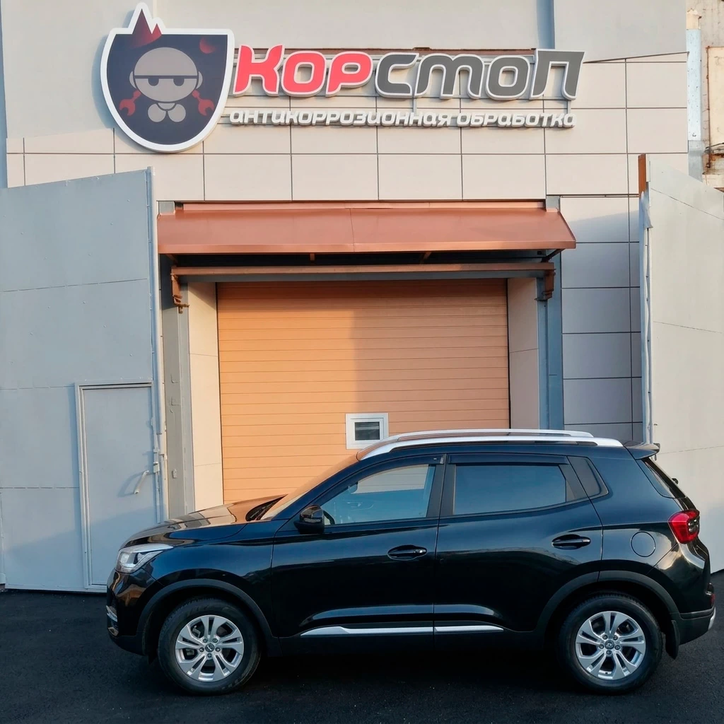 Примеры работ - Chery Tiggo 4