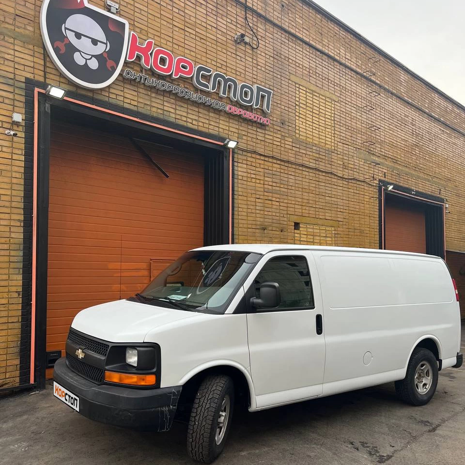 Примеры работ - Chevrolet Express