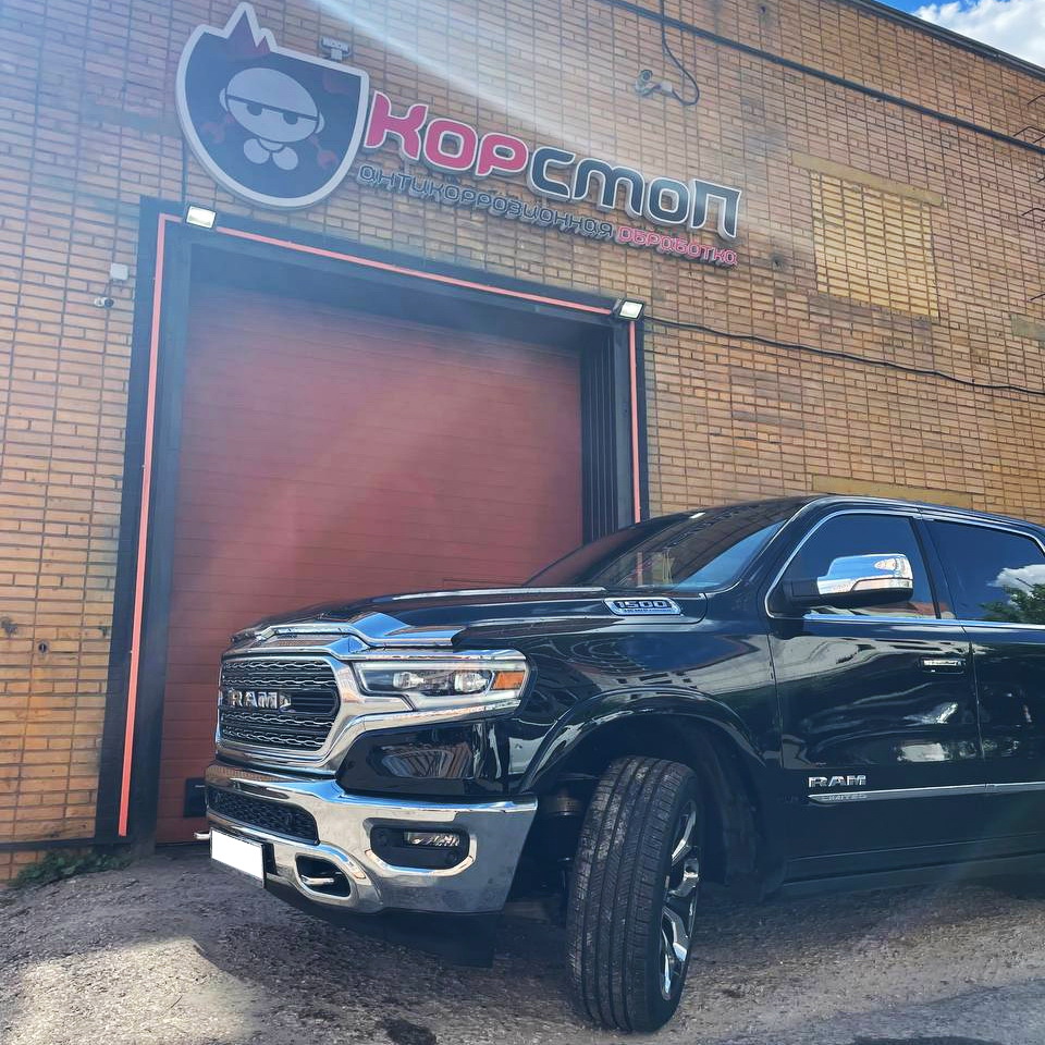 Dodge RAM перед антикоррозийной обработкой в центре КорСтоп