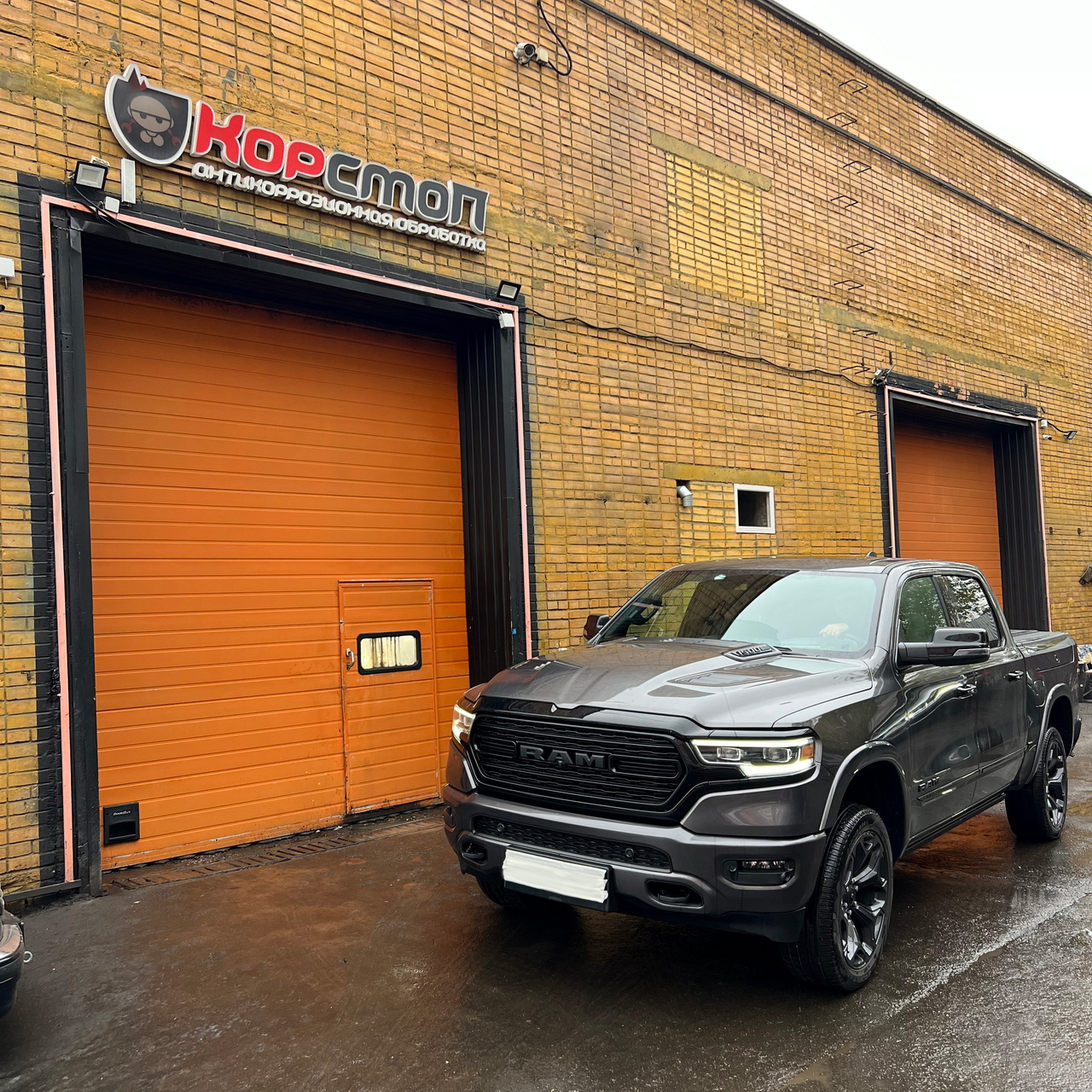 Dodge RAM1500 перед антикоррозийной обработкой в центре КорСтоп