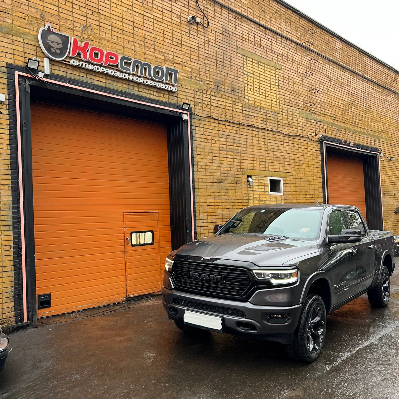 Примеры работ - Dodge RAM1500