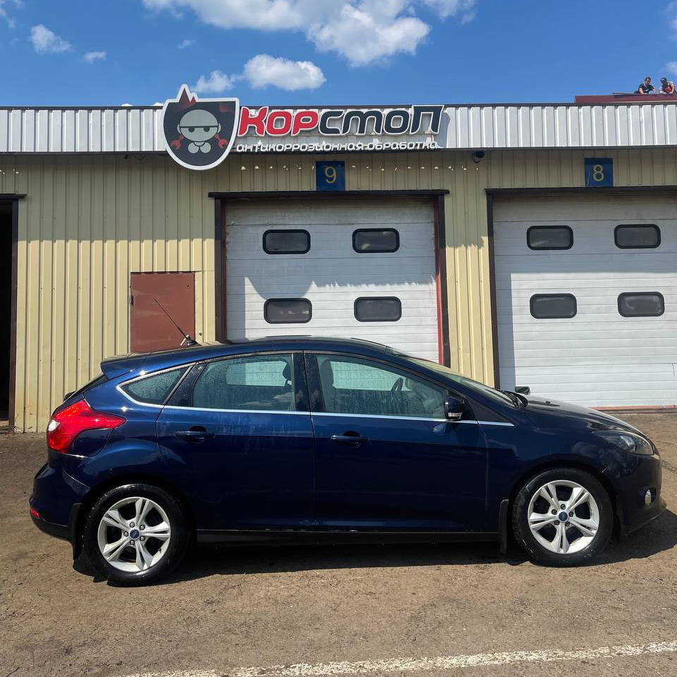 Ford Focus 2014 года перед антикоррозийной обработкой в центре КорСтоп