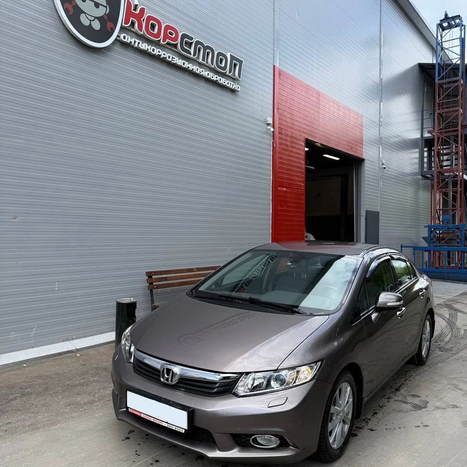 Примеры работ - Honda Civic 2012