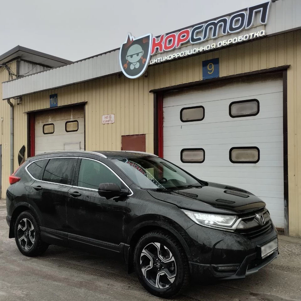 Примеры работ - Honda CR-V