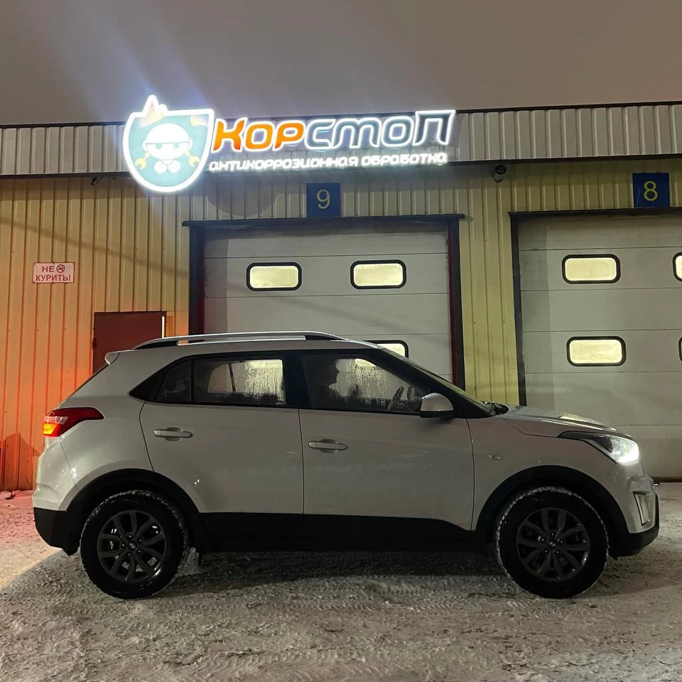Примеры работ - Hyundai Creta