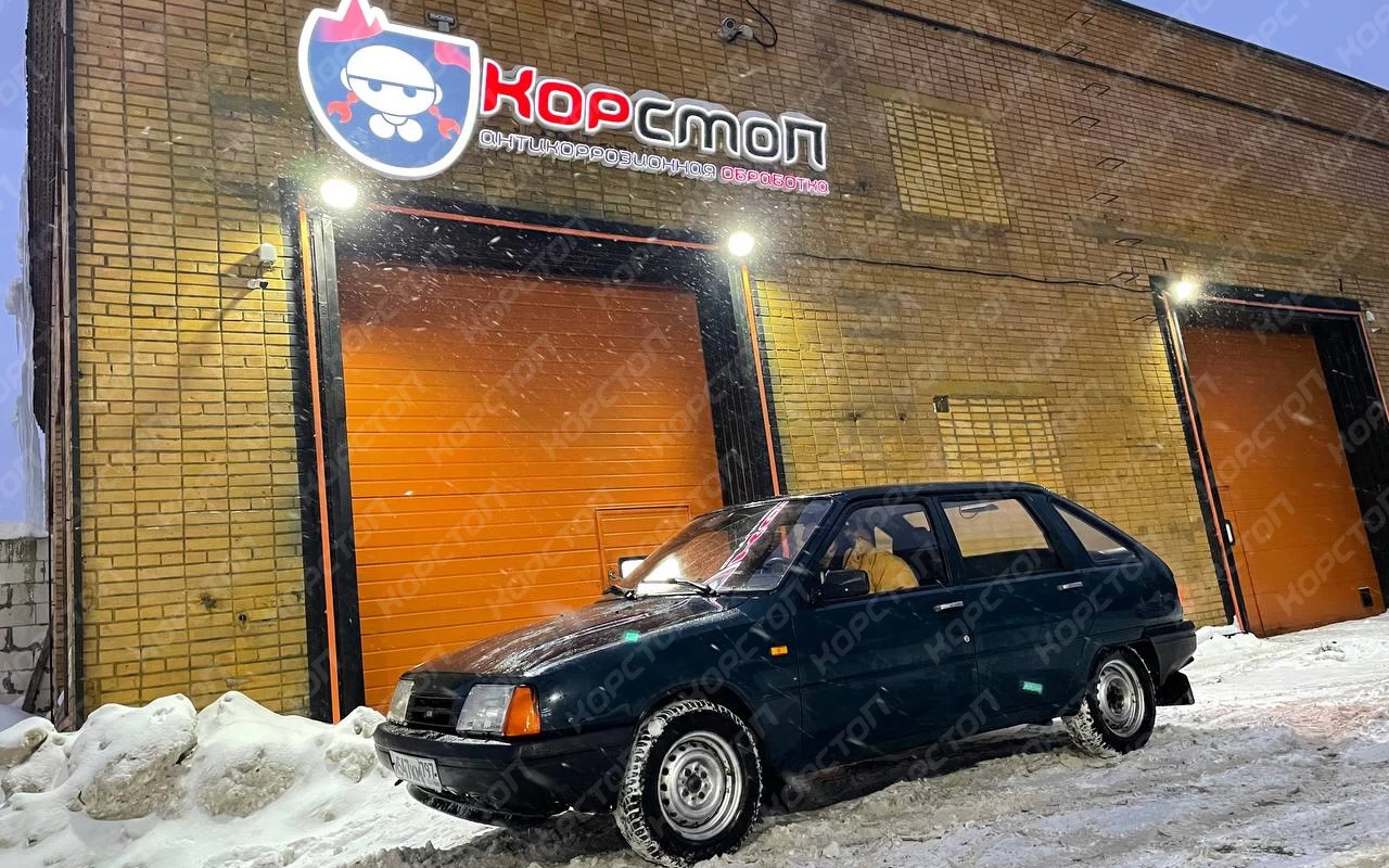 Примеры работ - ИЖ 2126