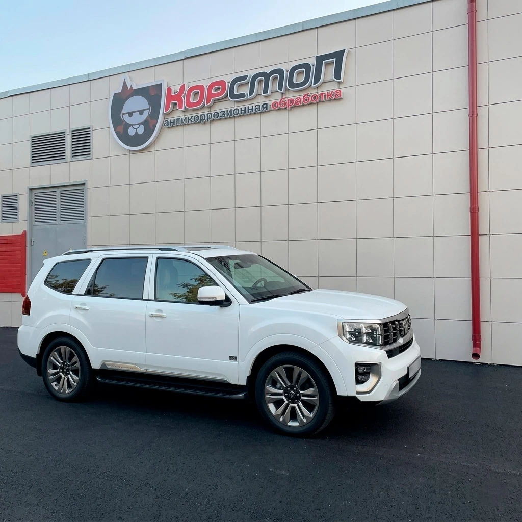 Примеры работ - Kia Mohave