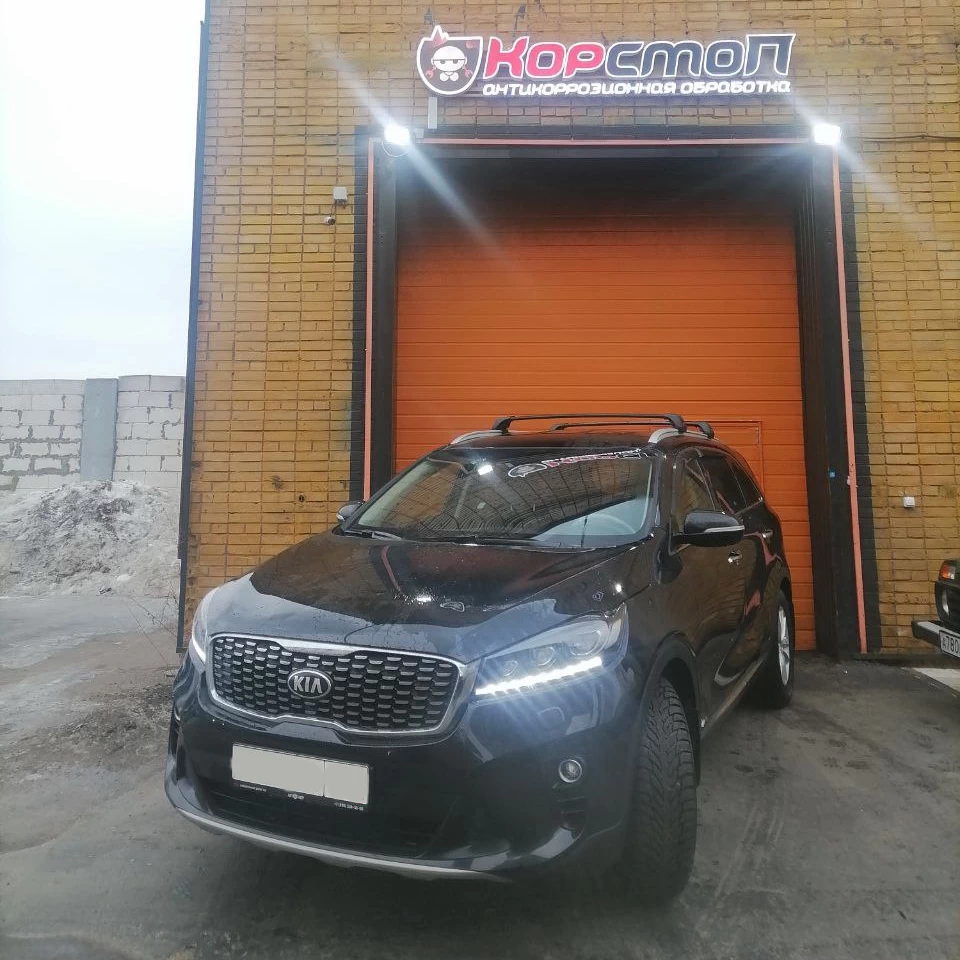Примеры работ - Kia Sorento