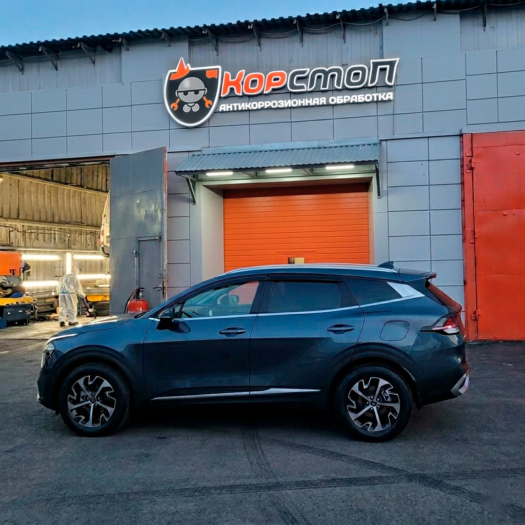 Примеры работ - KIA Sportage 2025