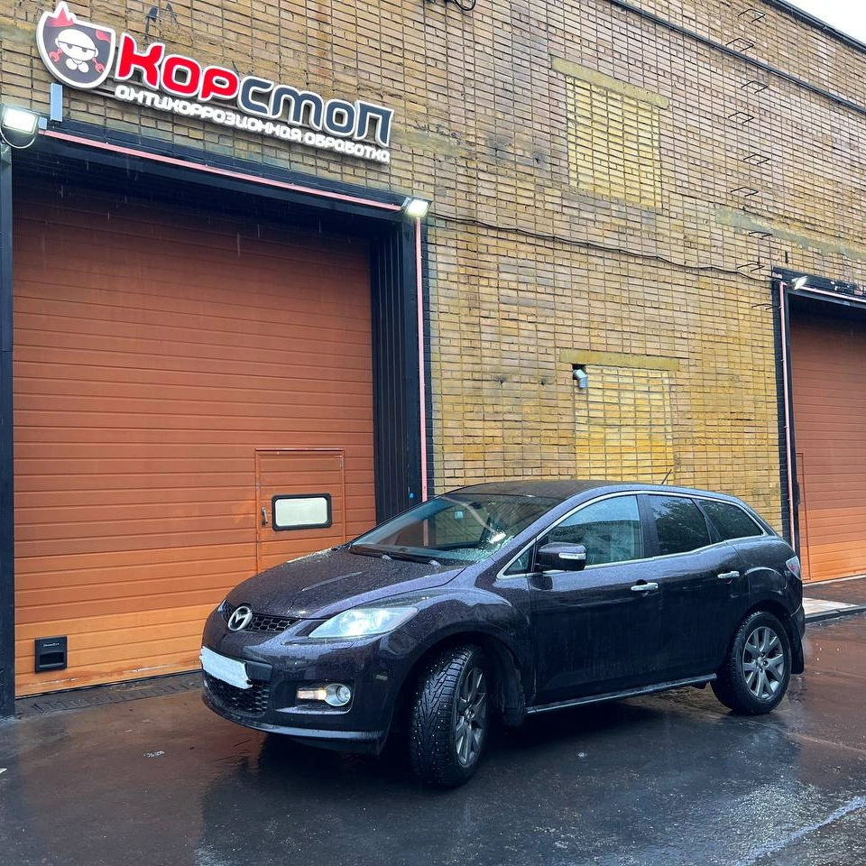 Примеры работ - Mazda CX-7