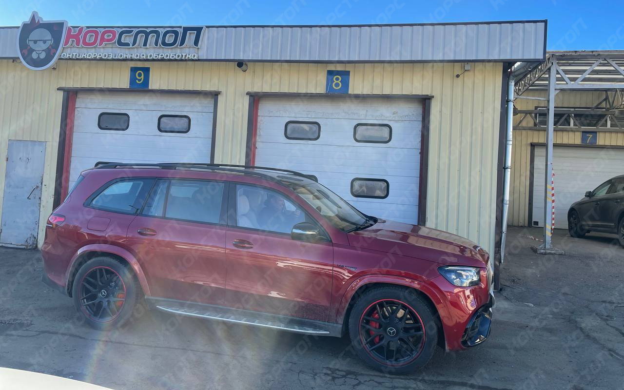 Mercedes AMG GLS 63 перед антикоррозийной обработкой в центре КорСтоп