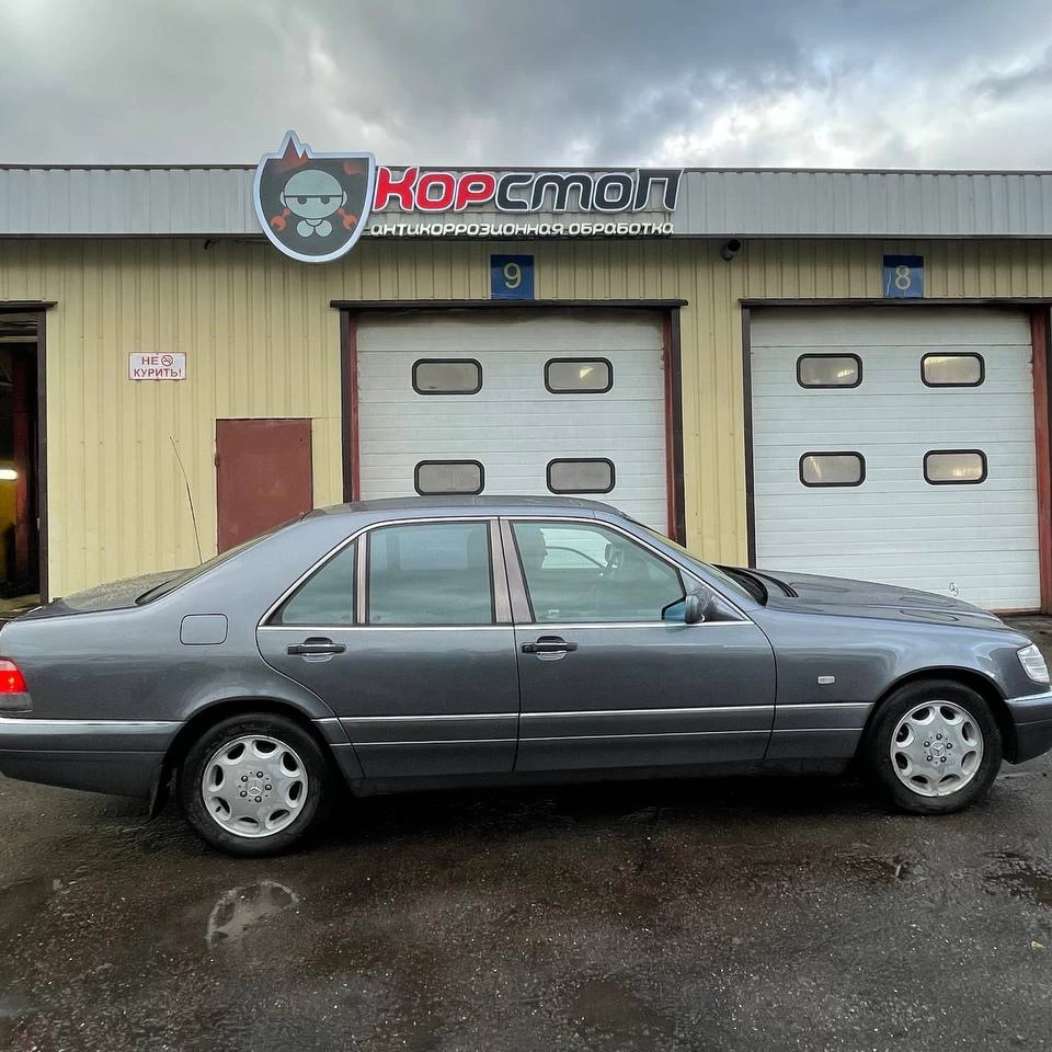 Примеры работ - Mercedes-Benz W140