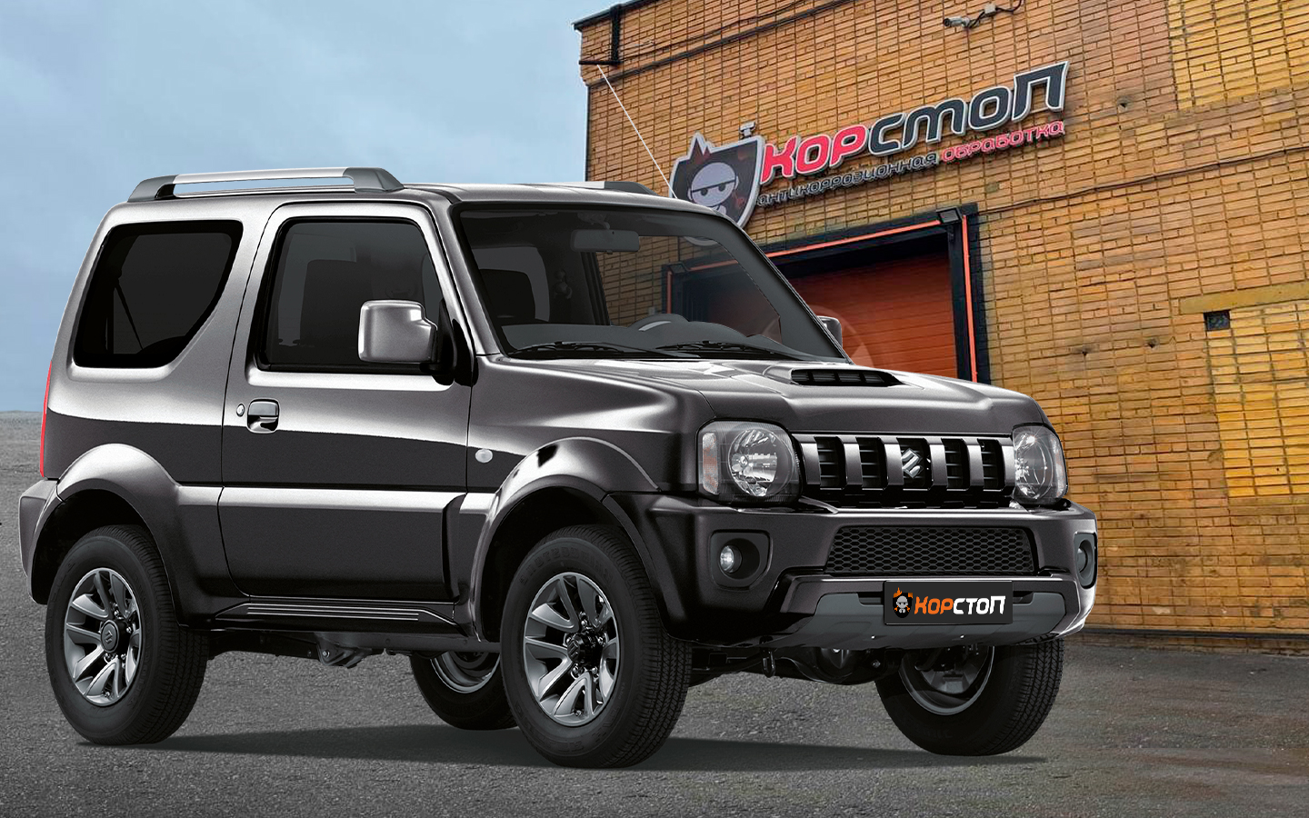 Suzuki Jimmy перед антикоррозийной обработкой в центре КорСтоп