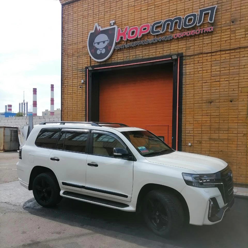 Примеры работ - Toyota Land Cruiser 200