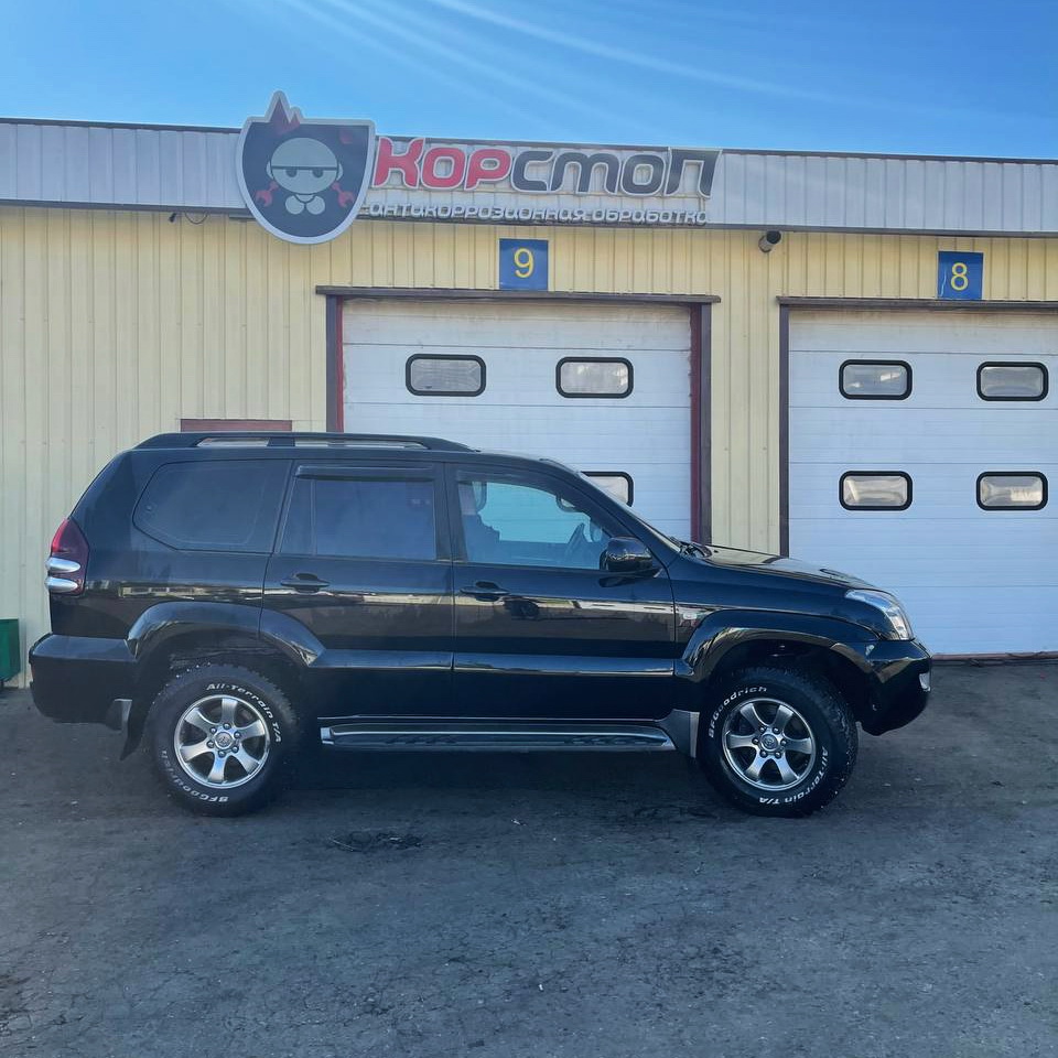 Toyota Land Criuser Prado перед антикоррозийной обработкой в центре КорСтоп